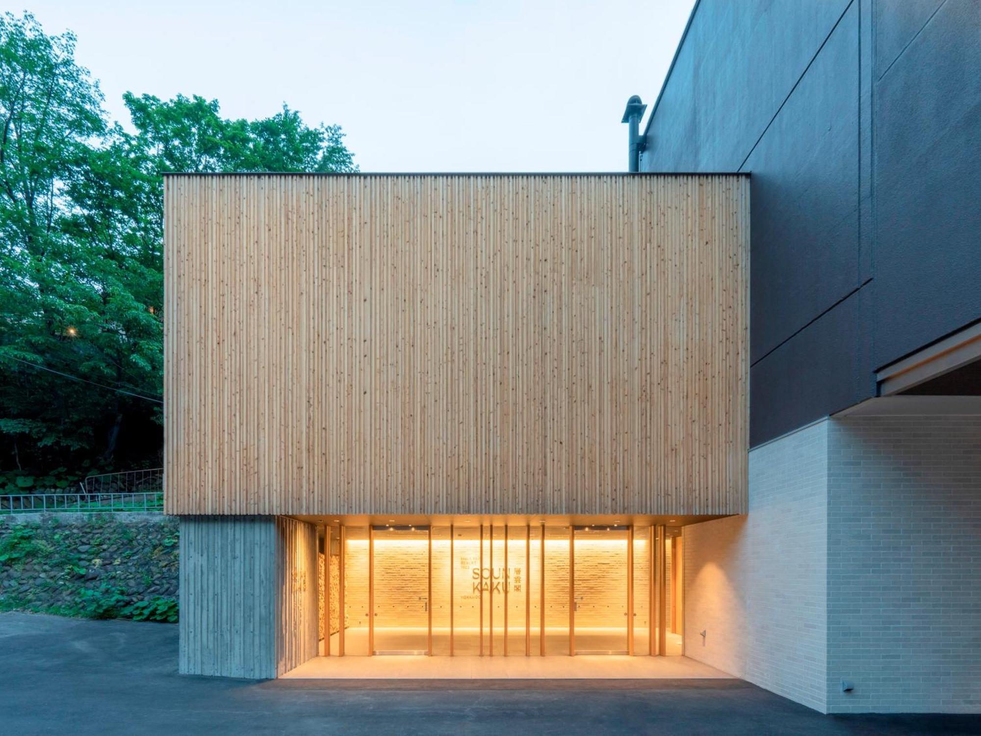 層雲閣 Hotel Kamikawa  Exterior foto